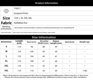 Size guide for faux leather leopard coat showing chest and length for S to 3XL sizes