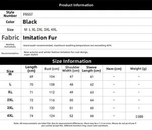 Detailed size chart for men's faux leather hooded jacket in black with cm measurements