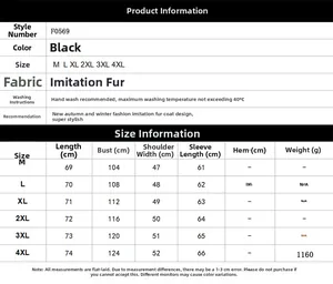 Size chart for black faux fur hooded jacket showing measurements from M to 4XL in cm