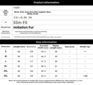 Detailed size chart for women's short faux fur jacket with precise fit measurements