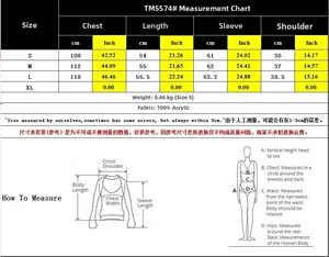 Size chart for V-neck knit cardigan with chest, length, sleeve, and shoulder measurements