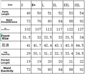 Detailed men's casual shorts size chart with S-3XL measurements in centimeters
