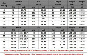 Detailed size chart for men tracksuit set including hoodie and pants from S to 3XL