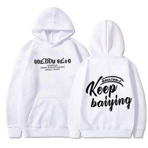 White pullover hoodie with Keep print front and back views featuring kangaroo pocket