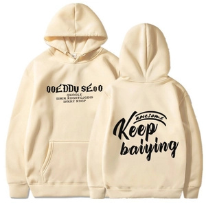 Beige oversized hoodie with Keep print, front and back view minimalist design