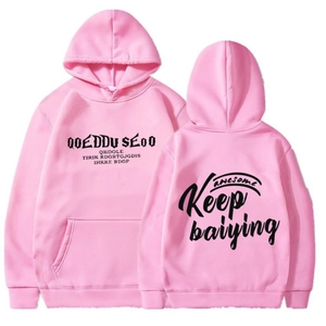 Front and back view of pink hoodie with Keep typography and kangaroo pocket details