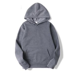 Classic dark grey hooded sweatshirt with kangaroo pocket in a loose casual style for adults