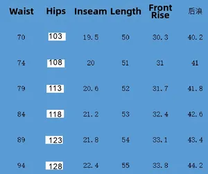 Detailed size chart for men's striped polo set including waist and hip measurements