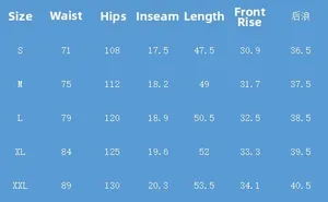 Detailed size chart for men's shorts showing waist, hip, and length measurements in a table