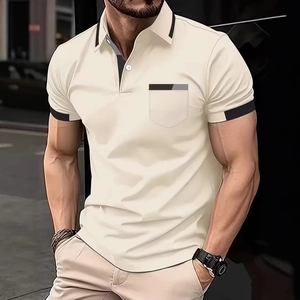 Close-up of beige short-sleeved polo shirt featuring contrast collar and pocket detail