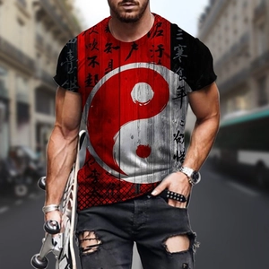 T-shirt pour hommes avec imprimé Yin Yang 3D et calligraphie chinoise style streetwear