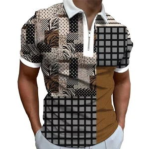 Detail of men's polo shirt with leopard and zebra print patterns and white zipper collar
