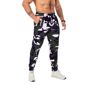 Pantalon de jogging camouflage pour homme avec cordon de serrage et chevilles élastiques