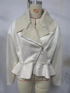Close-up of cream faux suede jacket featuring shearling collar and asymmetric zipper