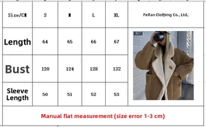Size chart for women's fleece jacket with measurements for S to XL in centimeters
