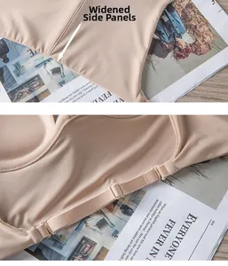 Detalle del sujetador sin costuras color carne con laterales anchos y correas ajustables