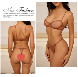 Detailed embroidery and sheer lace texture on this brown underwire lingerie set