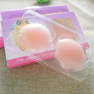 Invisible Silicone Nipple Covers Thin Breathable Seamless Nipple Pads For Women Dress Swimming Waterproof Lingerie Accessories