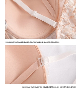 Detail view of adjustable straps and exquisite lace embroidery on skin-colored bra