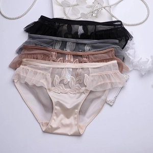 Lot de 4 culottes en dentelle et mesh pour femmes avec broderies et volants élégants