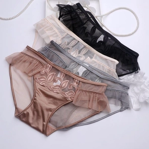 Lot de 4 culottes en dentelle et satin avec broderie florale en noir, gris, nude et café