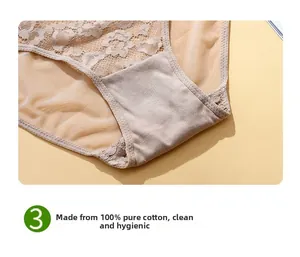 Detalle del forro de algodón y la textura de encaje de este calzoncillo para mujer