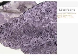 Close-up of purple sheer lace underwear showing delicate floral hollow patterns