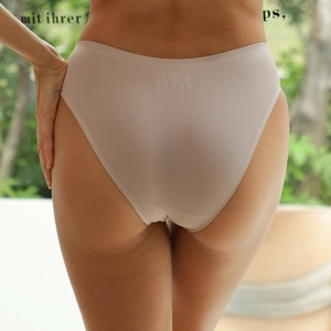 Detailed back view of seamless beige bikini panties showing the smooth fabric and comfort fit
