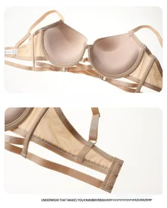 Naadloze beige bh met voorsluiting en gekruiste schouderbandjes voor een modern effect