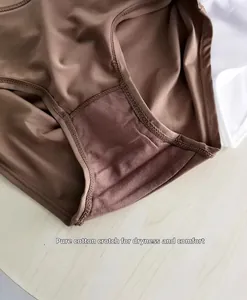 Close-up of the breathable pure cotton crotch lining on high-waist seamless panties
