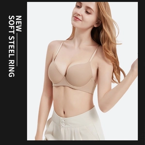 Detail of nude seamless push-up bra with soft steel ring for comfortable breast support