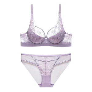 Ensemble de lingerie en dentelle florale lavande élégante avec soutien-gorge à armatures