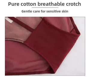 Detail view of breathable pure cotton inner lining on sheer mesh wine red panties