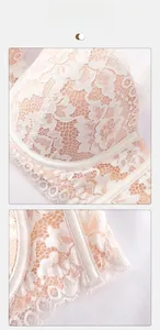 Detail of white floral lace embroidery on a beige non-slip strapless push-up bra cup