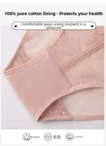 Dettaglio degli slip in pizzo rosa con tassello interno in puro cotone 100%