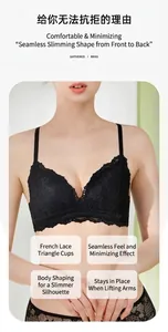 Détail du soutien-gorge triangle en dentelle française noire avec large bande de soutien