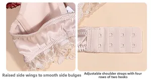 Lace side wings and adjustable straps with a four-row hook-and-eye closure bra
