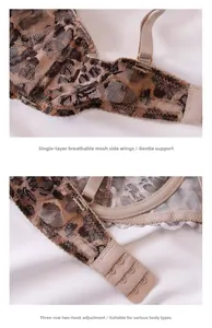 Detail of leopard print bra featuring breathable mesh wings and three-row hook-and-eye closure