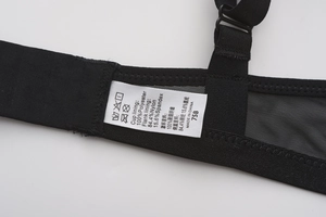 Detail view of the bra washing label showing size 75B and fabric composition