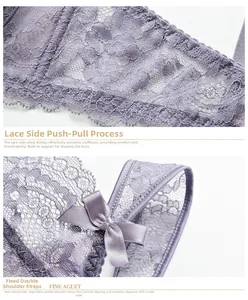 Detail of purple lace bra with adjustable straps, satin bow, and side wings