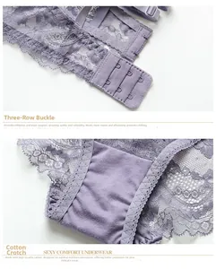 Detail of lilac purple lace bra showing the three-row hook fastener and cotton lining
