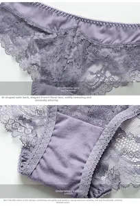 Detail of purple lace panty with breathable cotton crotch and floral embroidery edges
