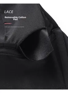 Detail view of black bra showing removable cotton pads and smooth ice silk fabric