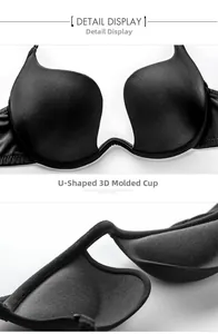 Detail view of black U-shaped plunge bra with seamless cups and thin connector