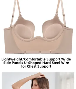 Detail of nude push-up bra featuring wide side wings and U-shape steel wire support