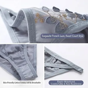 Culotte en dentelle brodée avec doublure en coton et mesh respirant en bleu clair