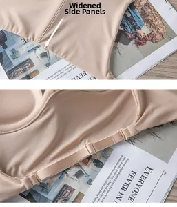 Close-up of beige seamless bra featuring widened side wings and adjustable straps