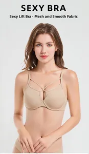 Close-up of the mesh stitching and smooth cup details on the beige sexy lifting bra