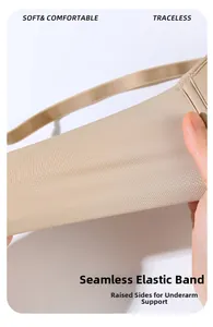 Macro detail of seamless nude bra showing high-elasticity side wings for smooth shaping