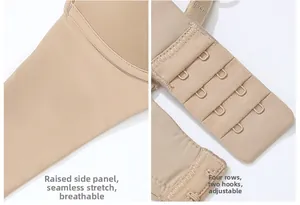 Detail of nude seamless bra featuring high side wings and 4 rows of adjustable back hooks